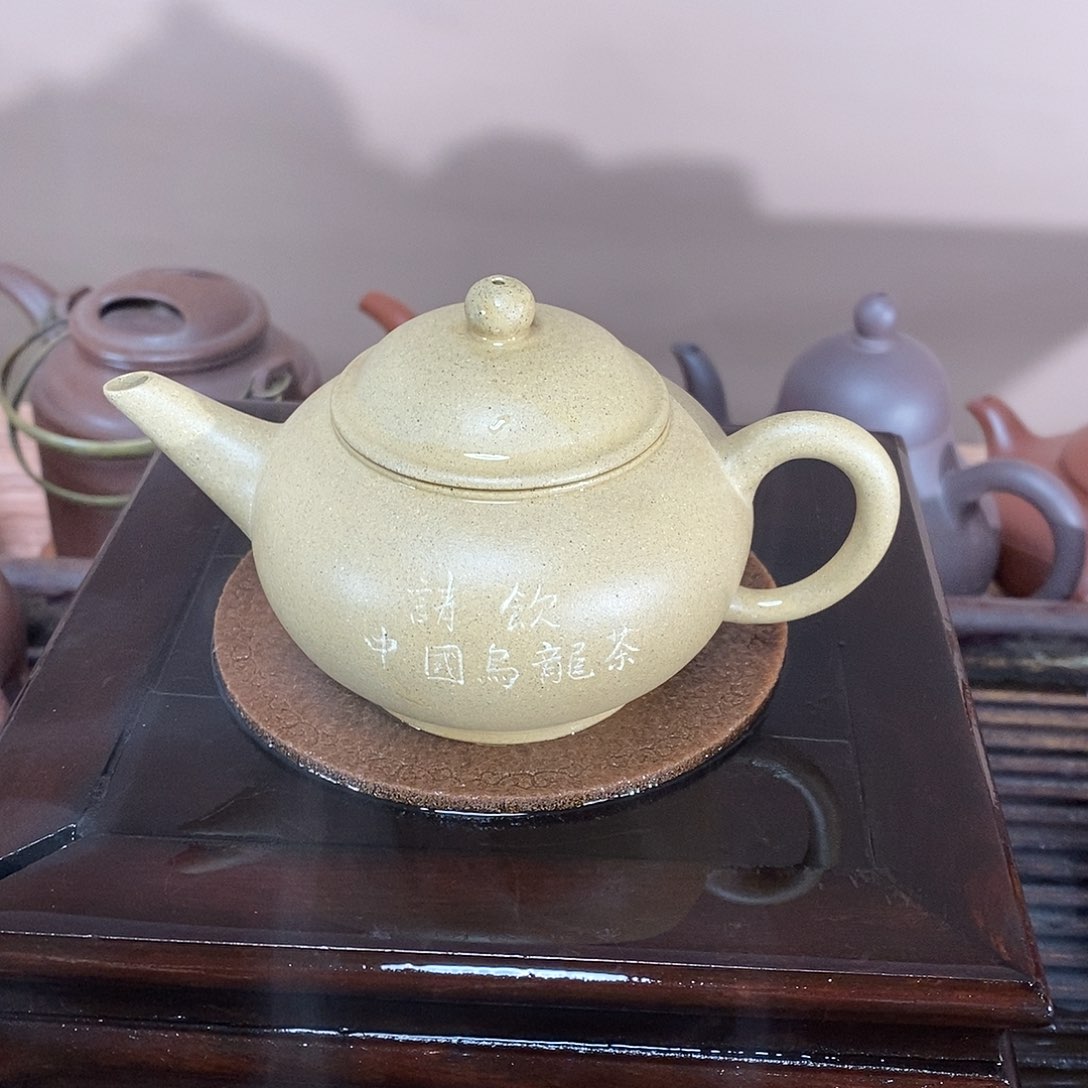 紫砂茶壶高端150cc段泥水平