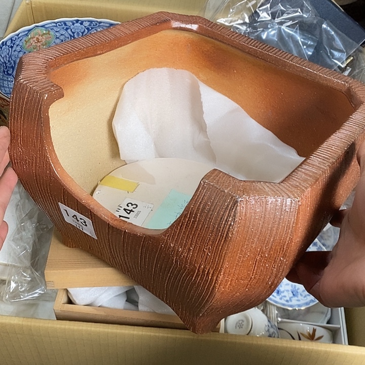 雅舍新货大漂亮R104