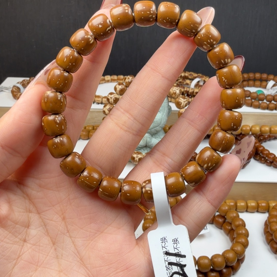 紫金鼠手串211#9.4实心老型福利wxt