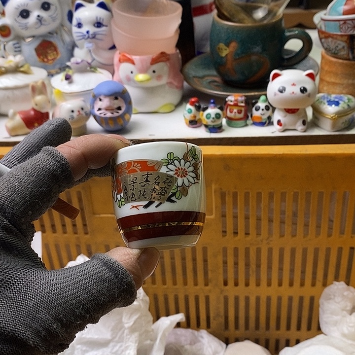 随***燕日本回流精品瓷器