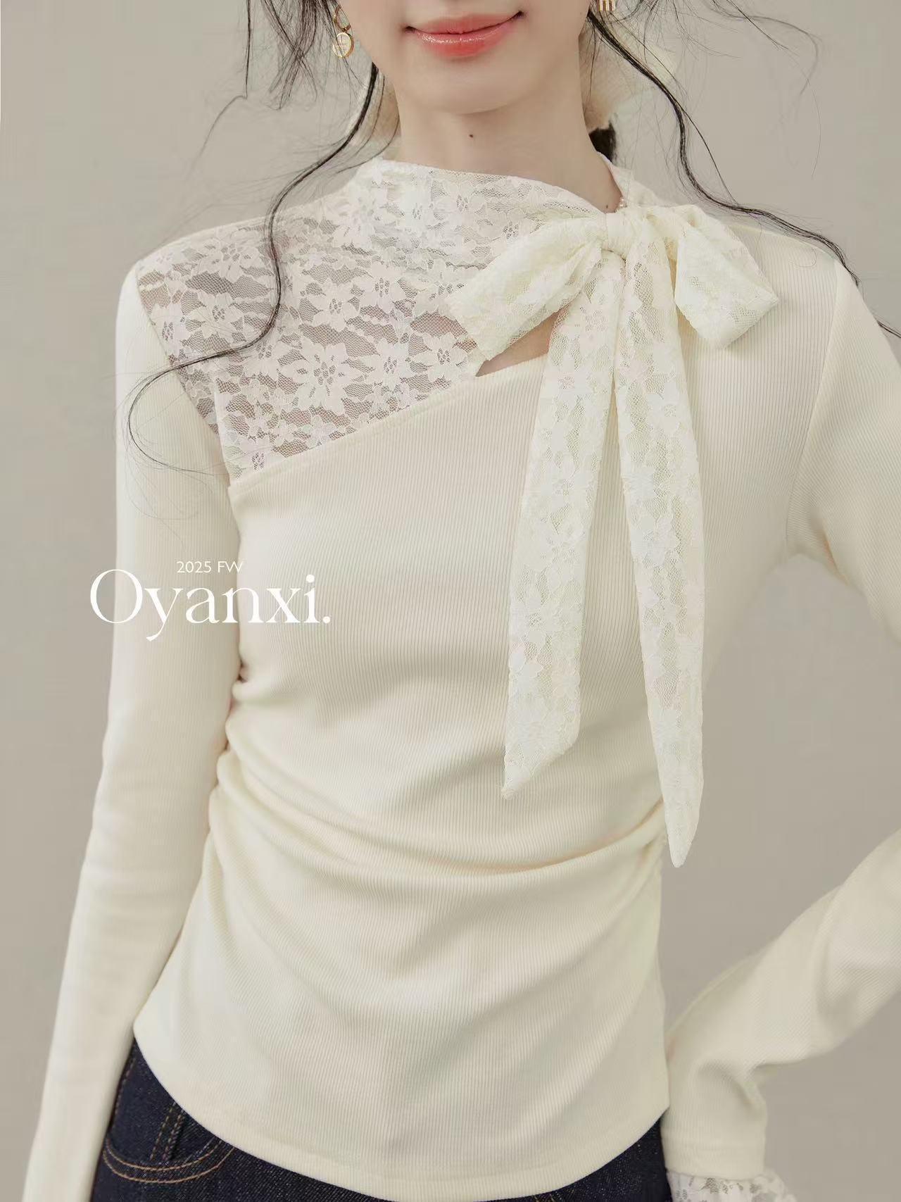 蕾丝钩花长袖针织T恤女装秋季打底衫内搭上衣+皮裙套装