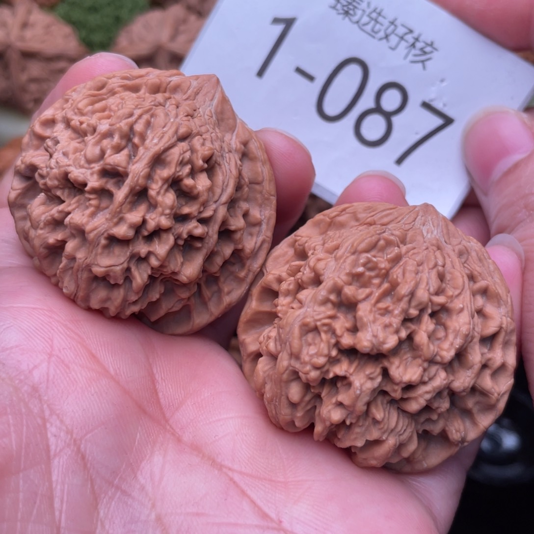 文玩核桃把件满天星43