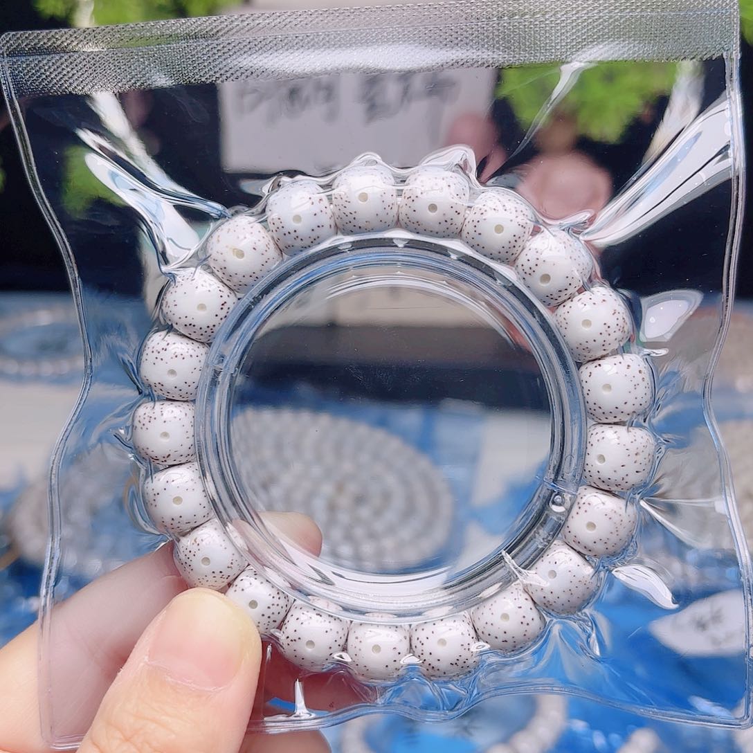 木***5星月菩提把件星月