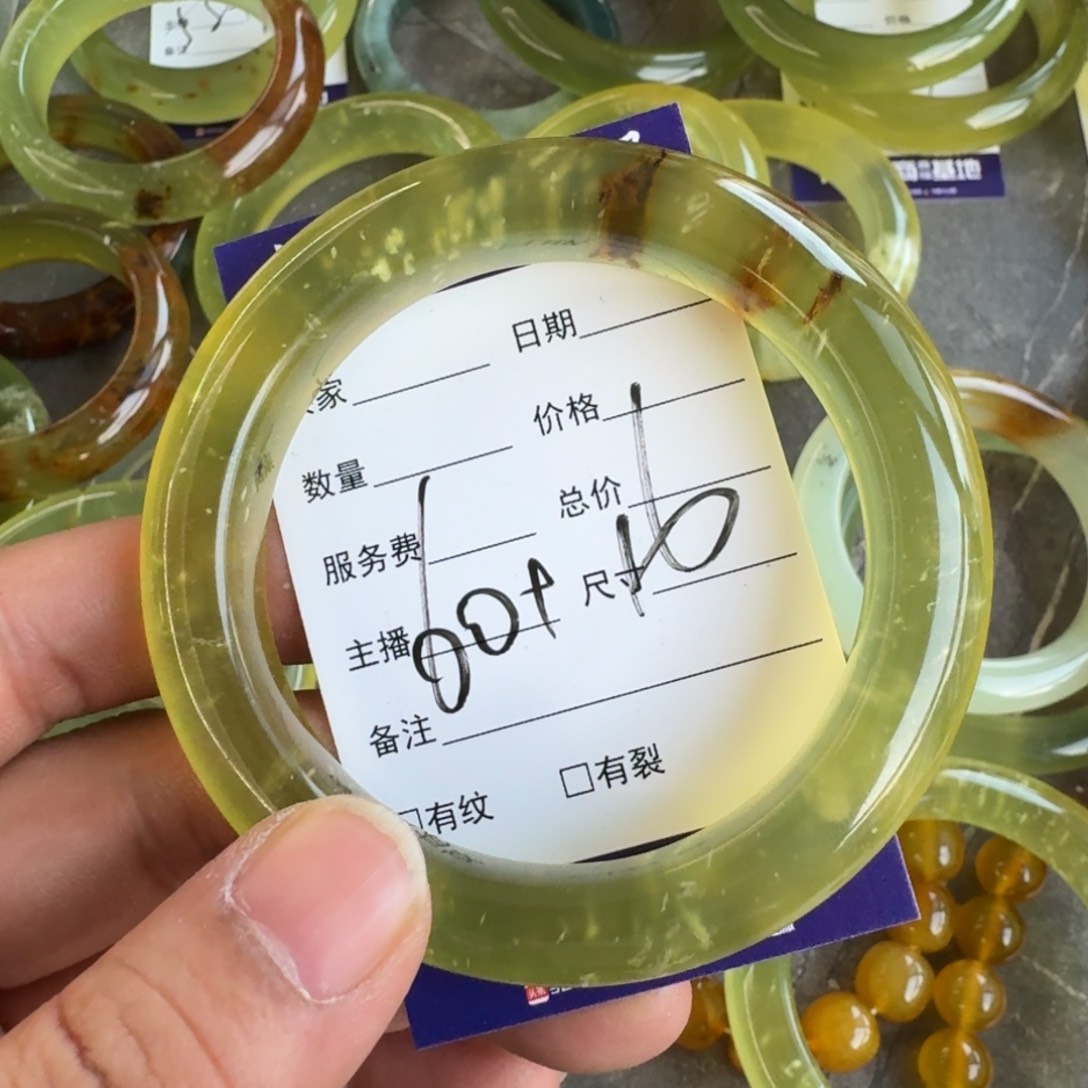 蛇纹石玉手镯合金兔***辣