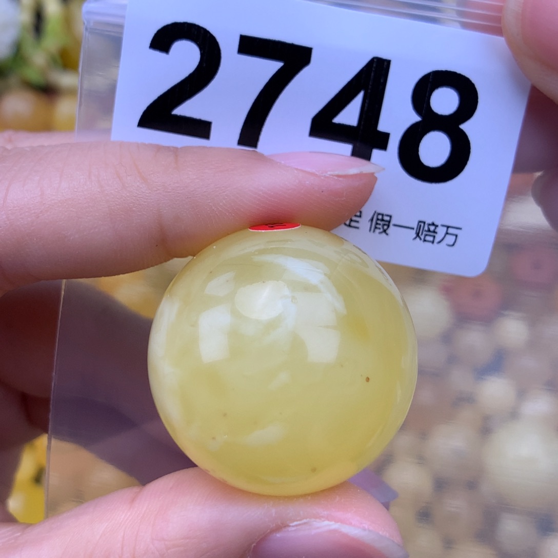 未镶嵌蜜蜡珠宝奇石30.1