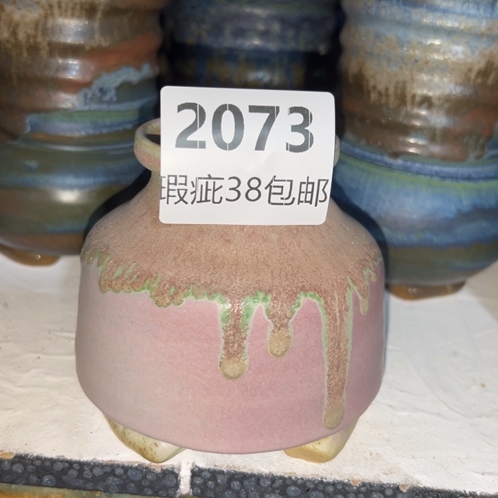 厂家直销瑕疵福利