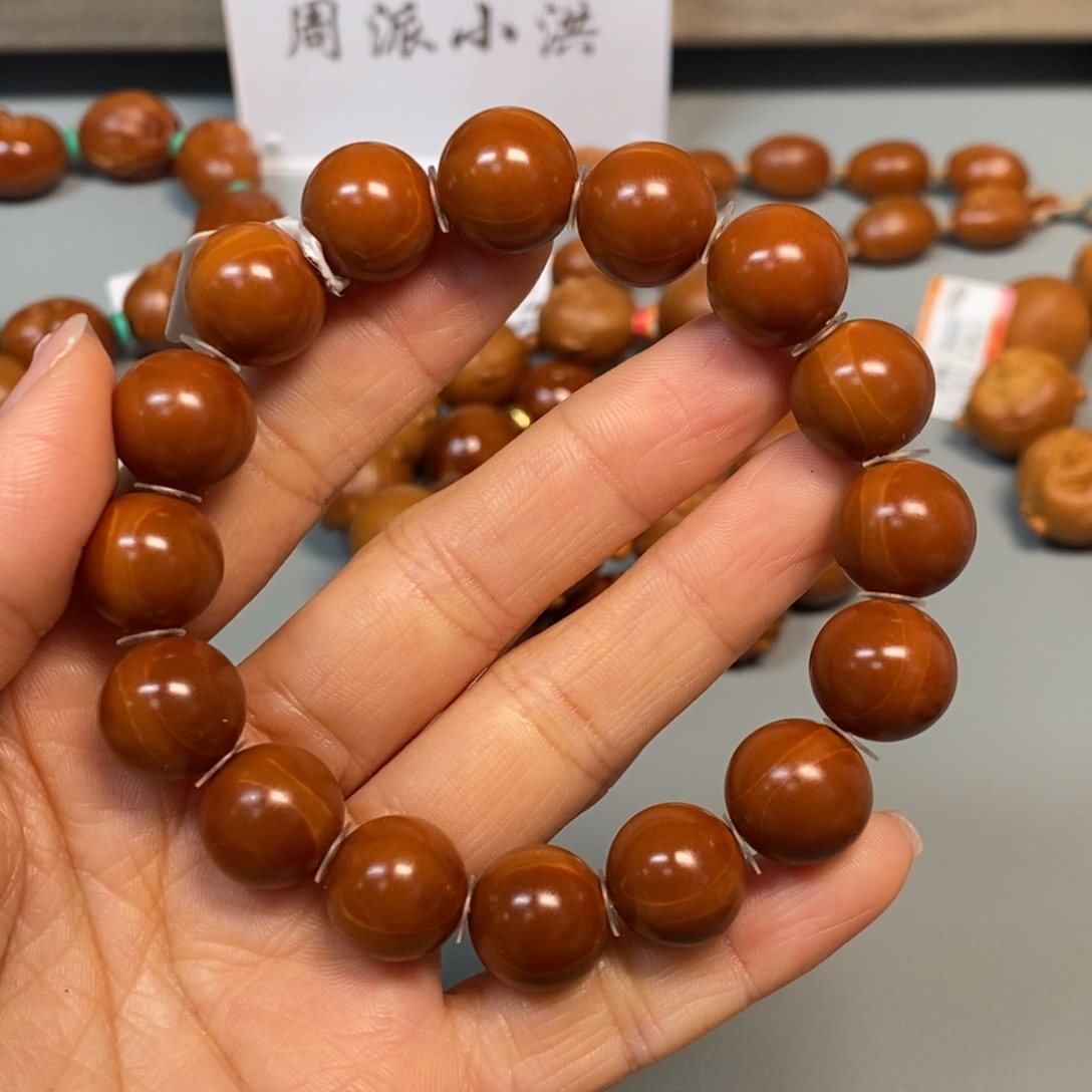 手串/手链橄榄核1.3铁核