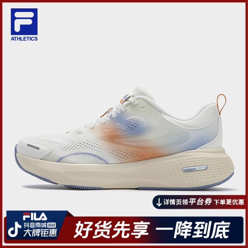 Fila/斐乐春新款度假感户外百搭运动休闲女士人生跑鞋A12W521106F