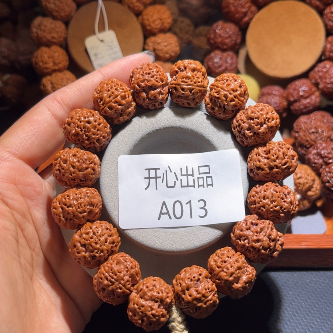 金刚菩提手串开播福利28五星