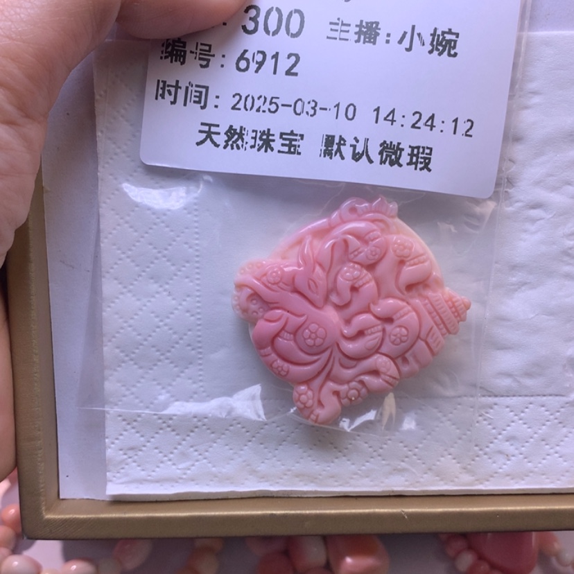 【闪购商品】查罗石颈饰合金拍完3个库存