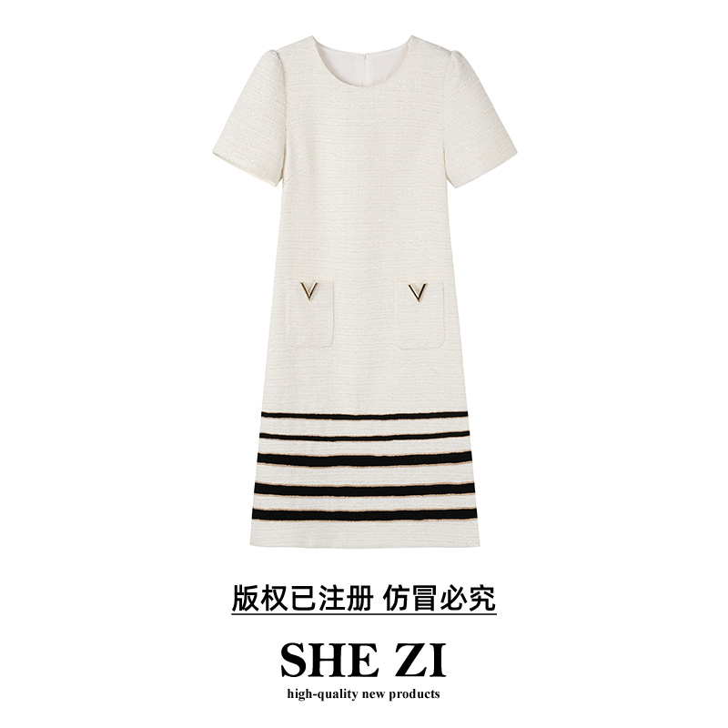 【奢姿】2025夏季新款休闲条纹大码女装夏季新款胖妹妹撞色裙子