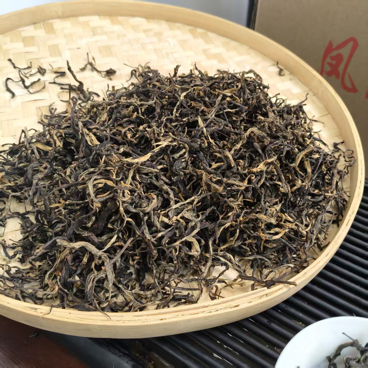 2025年昔归古树红