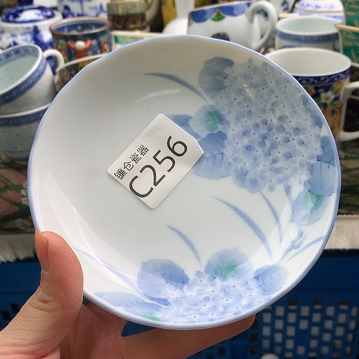 海***司哈哈真的是太给力256