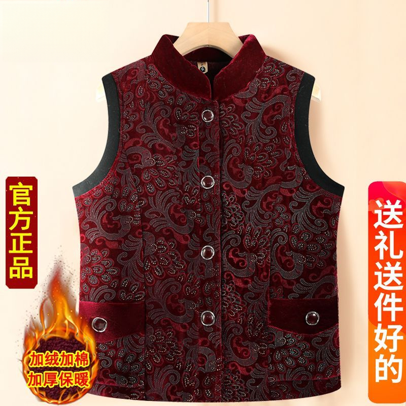 老人马甲女秋冬奶奶装老年人背心外穿妈妈夹棉加绒马夹老太太外套