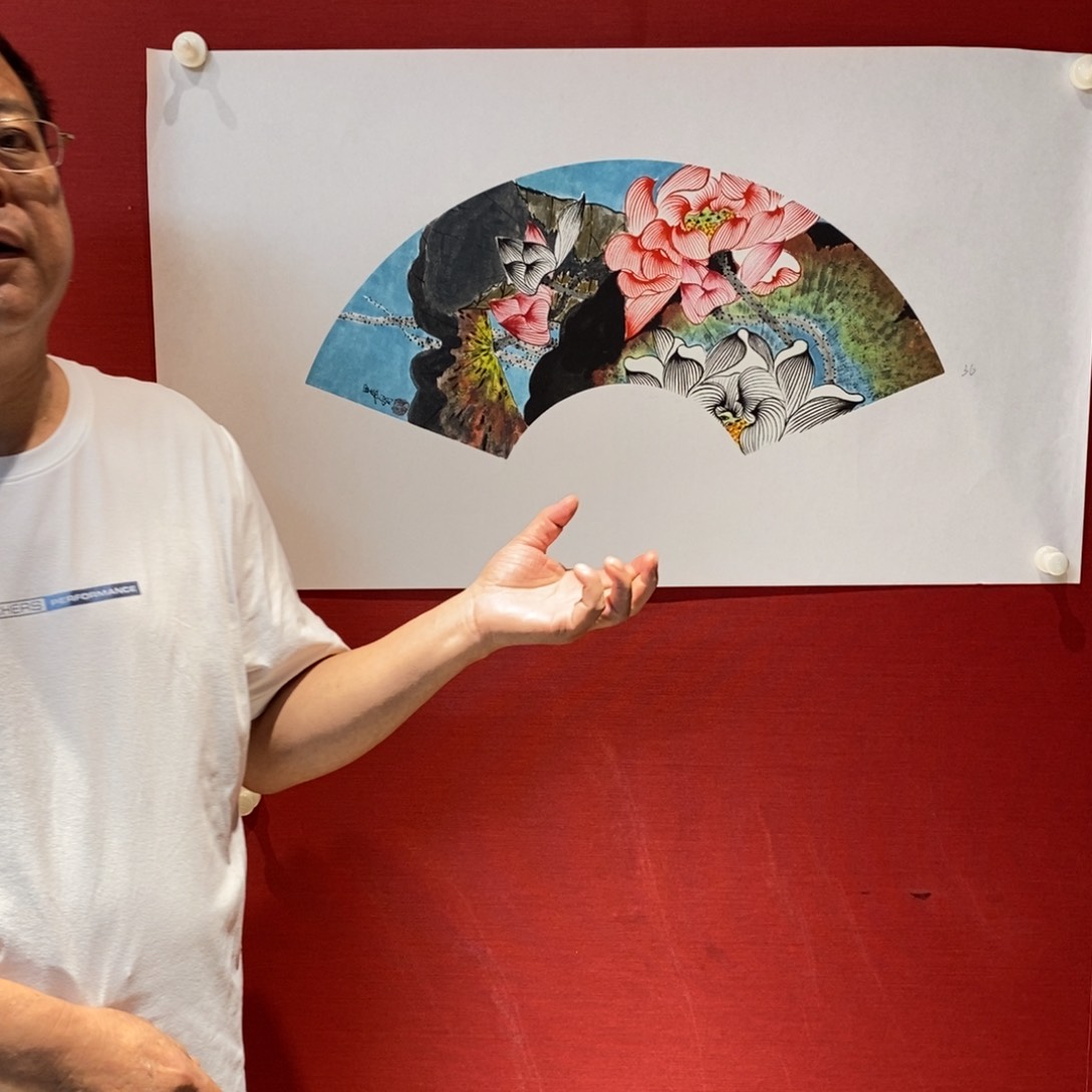 国画国画艺术国画艺术