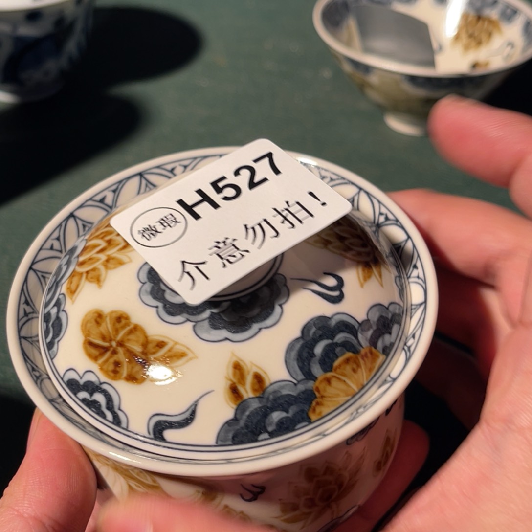 527 半月陶瓷半月陶瓷