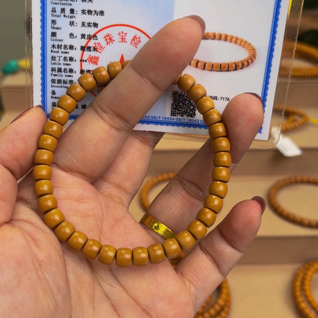 手串/手链橄榄核@@单圈6.6