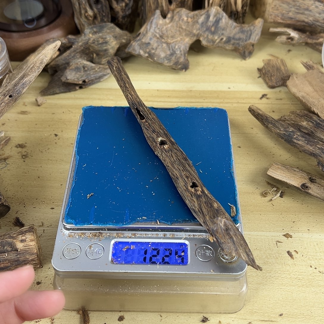 香料绿棋楠虫漏12克陆河