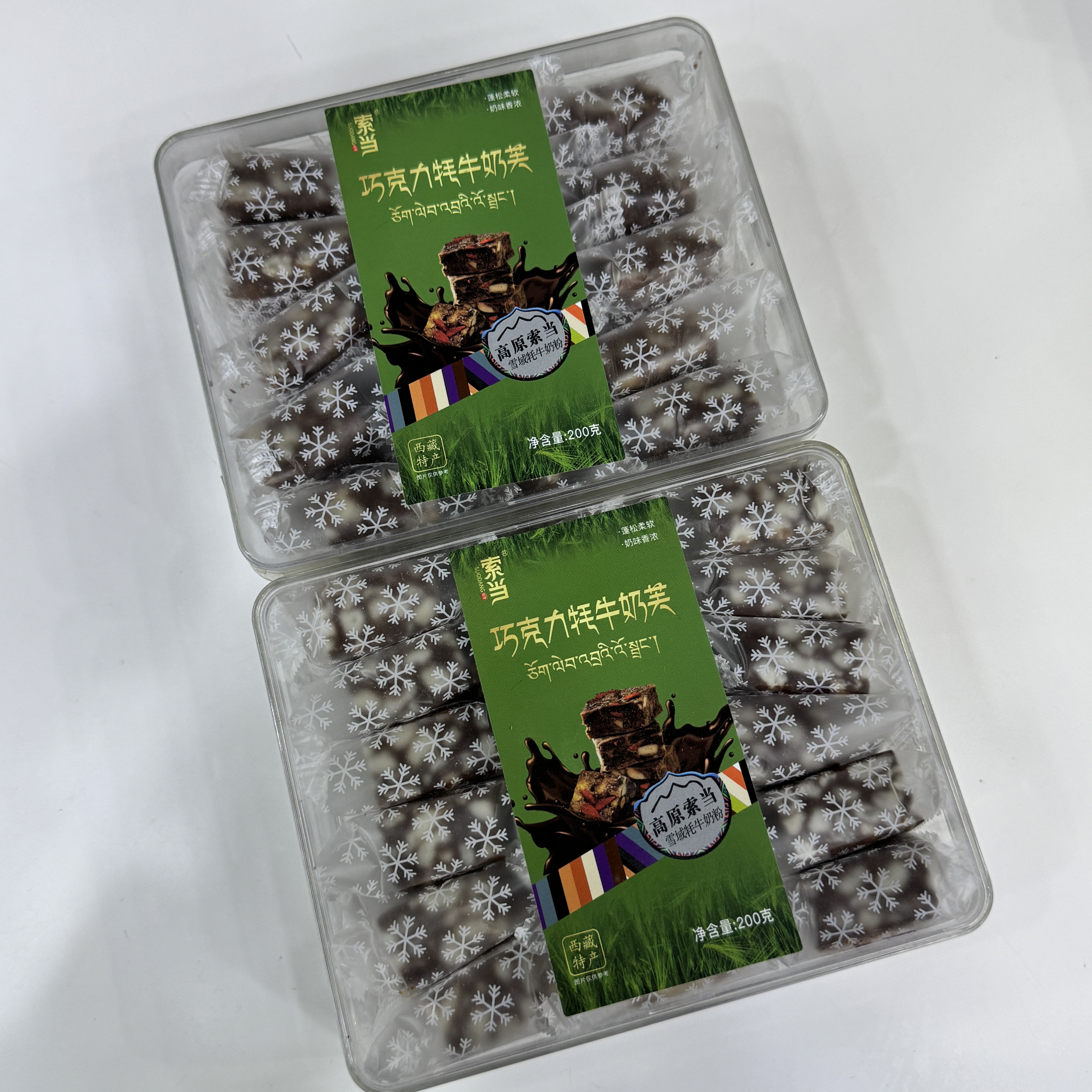 西藏特产索当巧克力牦牛奶芙红枸杞味休闲食品