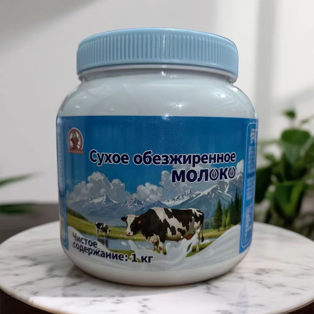 伊莉贝娅脱脂高钙 奶 粉 1000g大罐装