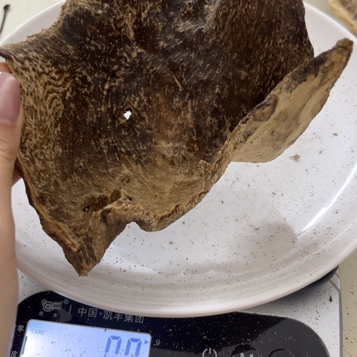 沉香沉香木制品海南沉香壳子块料28克