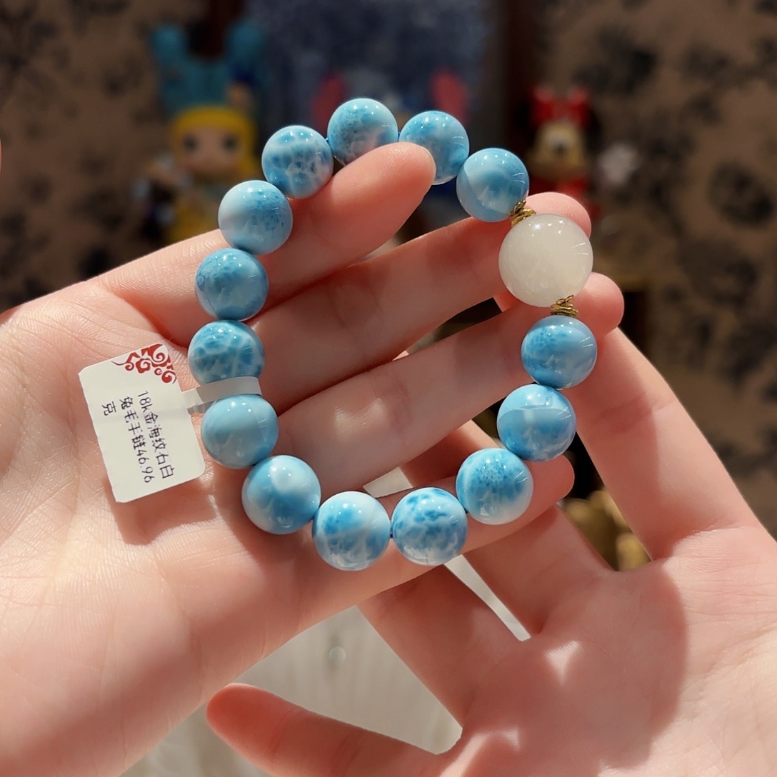 未镶嵌针钠钙石（海纹石）手链