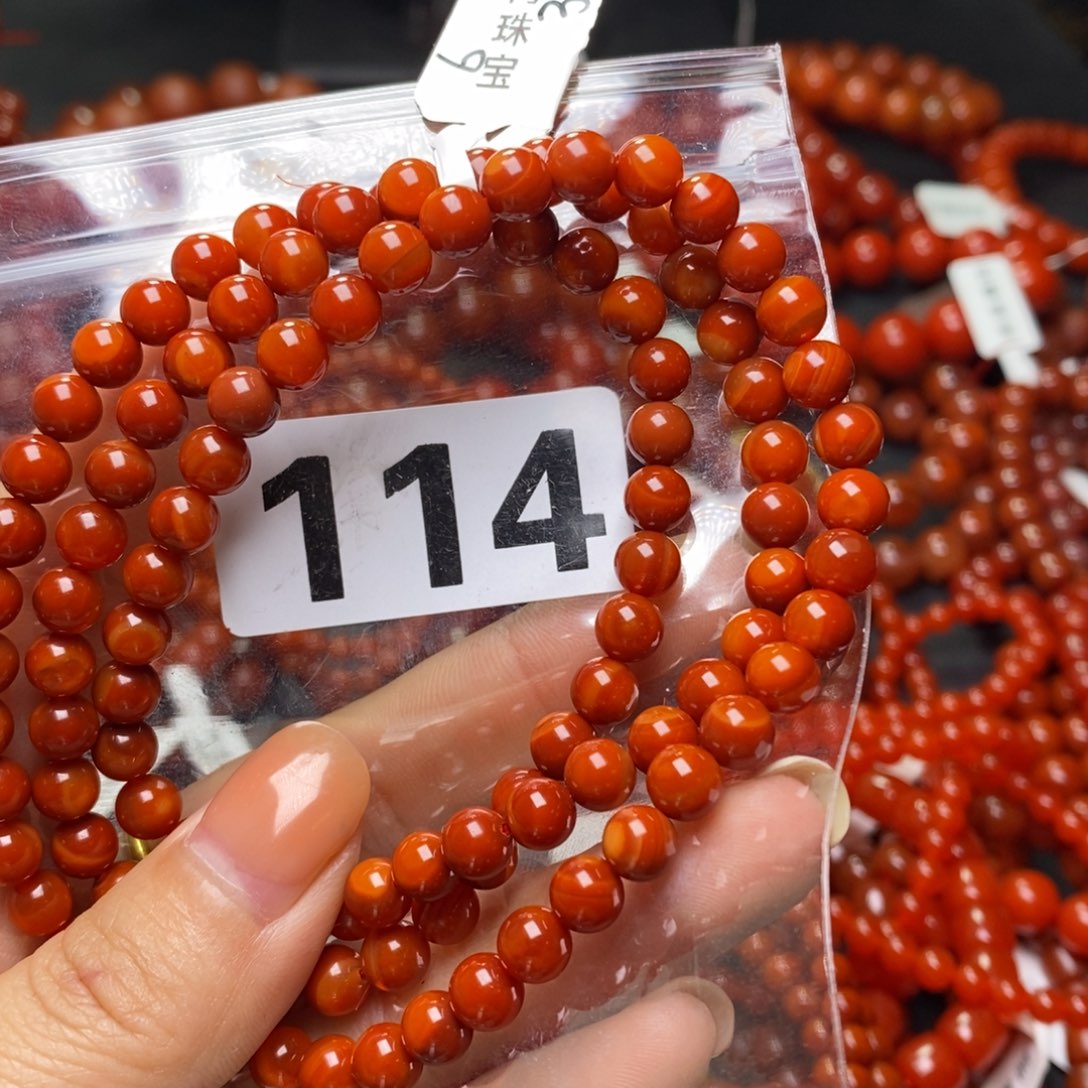 手链未镶嵌南红玛瑙晚****饼