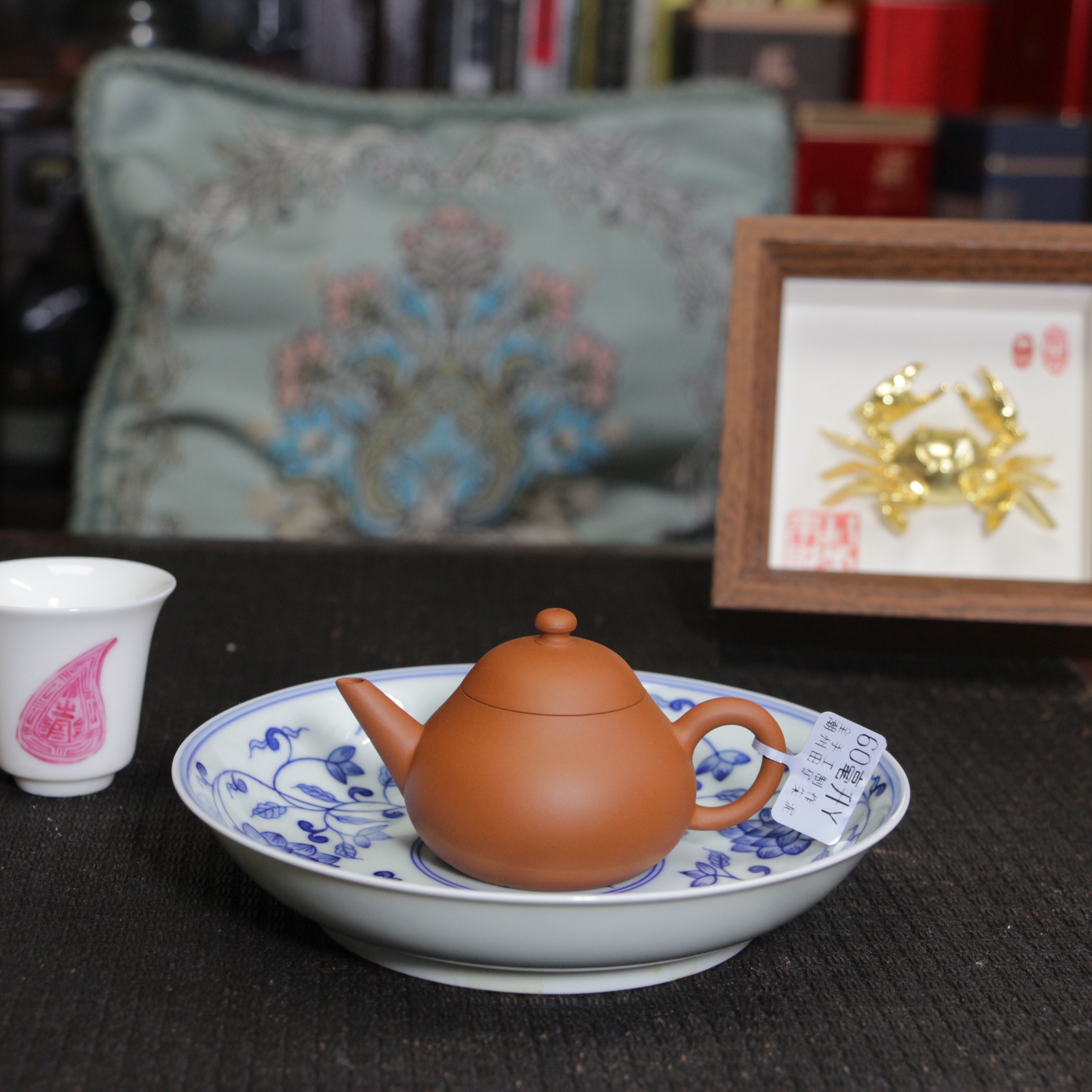 《慕古迷你小梨》60毫升9#惠铨（独孔出水）全手工 原矿素胎 ：已巳年