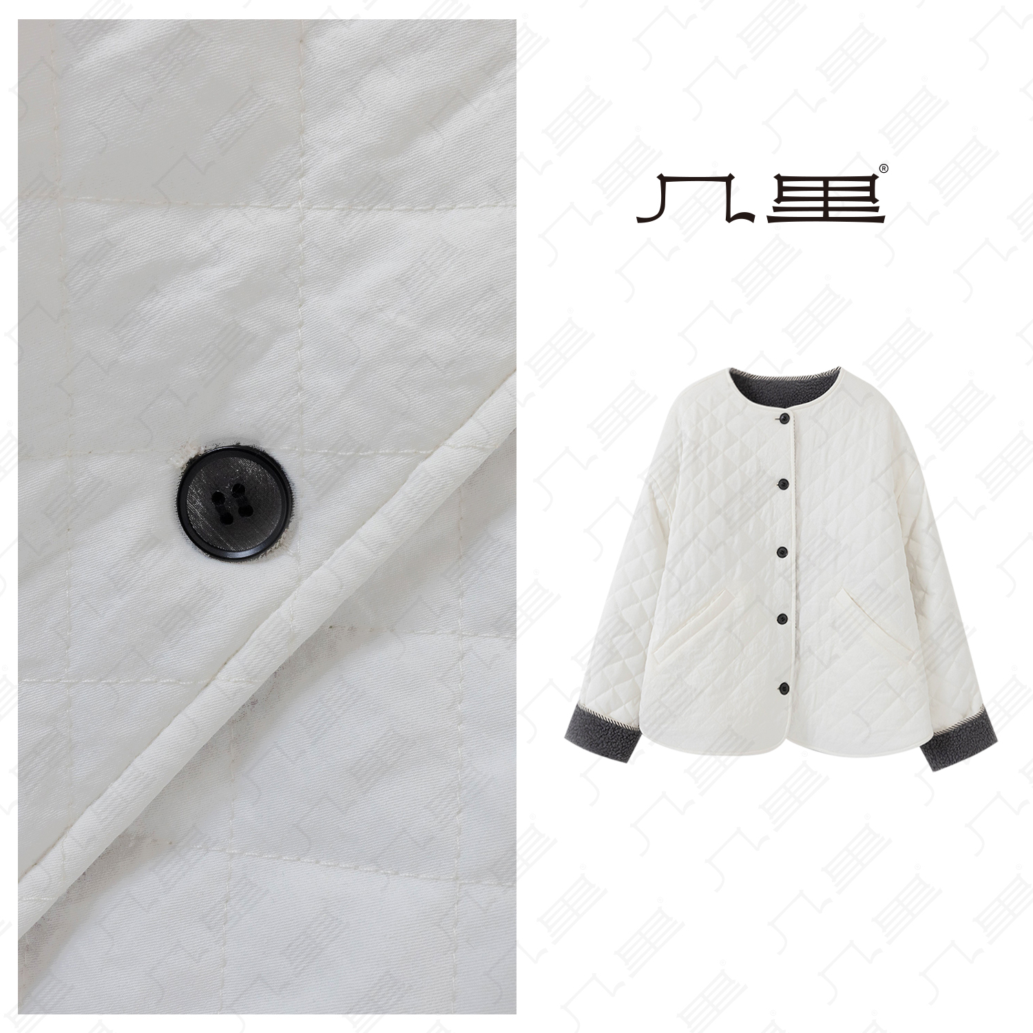 几里与麻【极简感】洋气保暖秋冬两穿棉服衣长58 胸围116 1110485