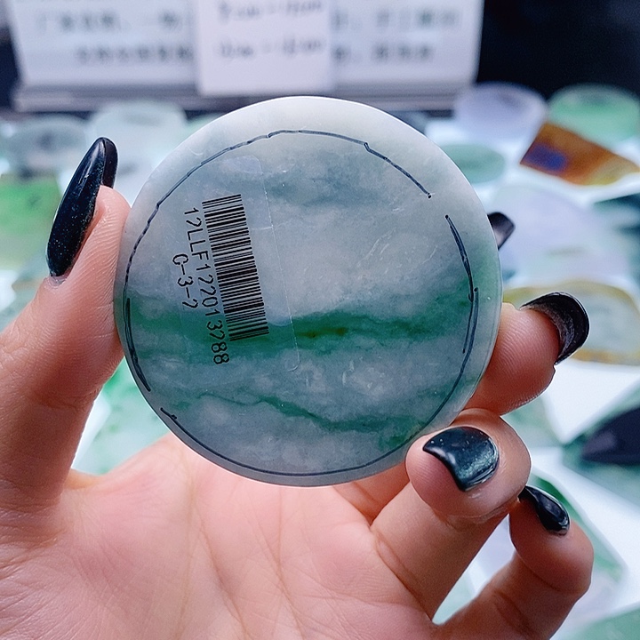 華***人定制翡翠未镶嵌定制翡翠未镶嵌