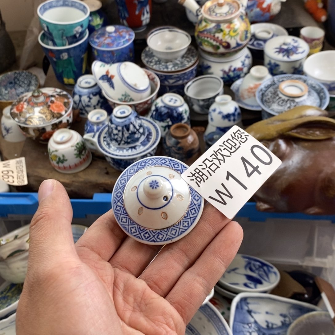 用***5瓷器的时候我也是醉