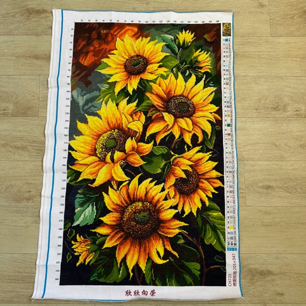 纯手工绣好十字绣成品竖版欣欣向荣客厅挂画