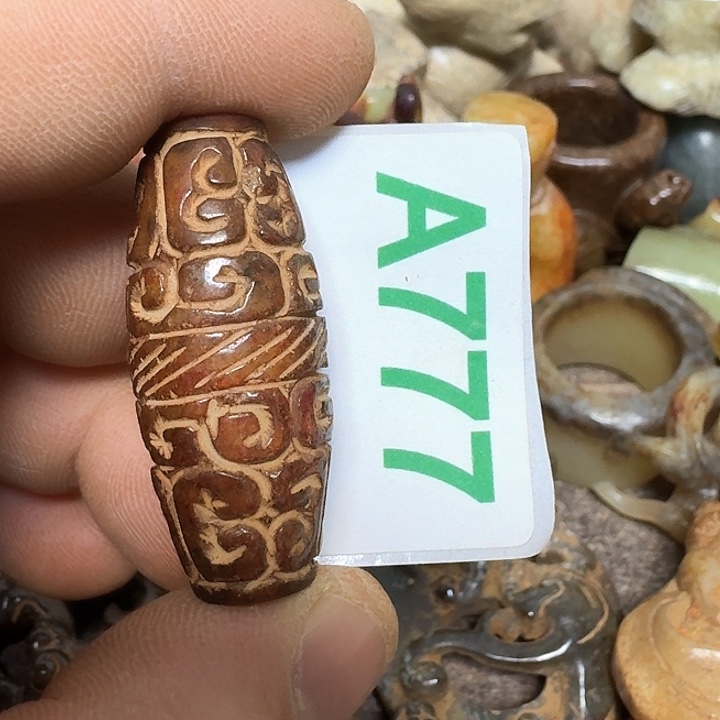 和田玉笔搁未镶嵌用****9