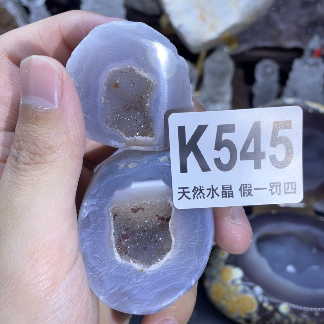 玛瑙/玉髓是真的未镶嵌