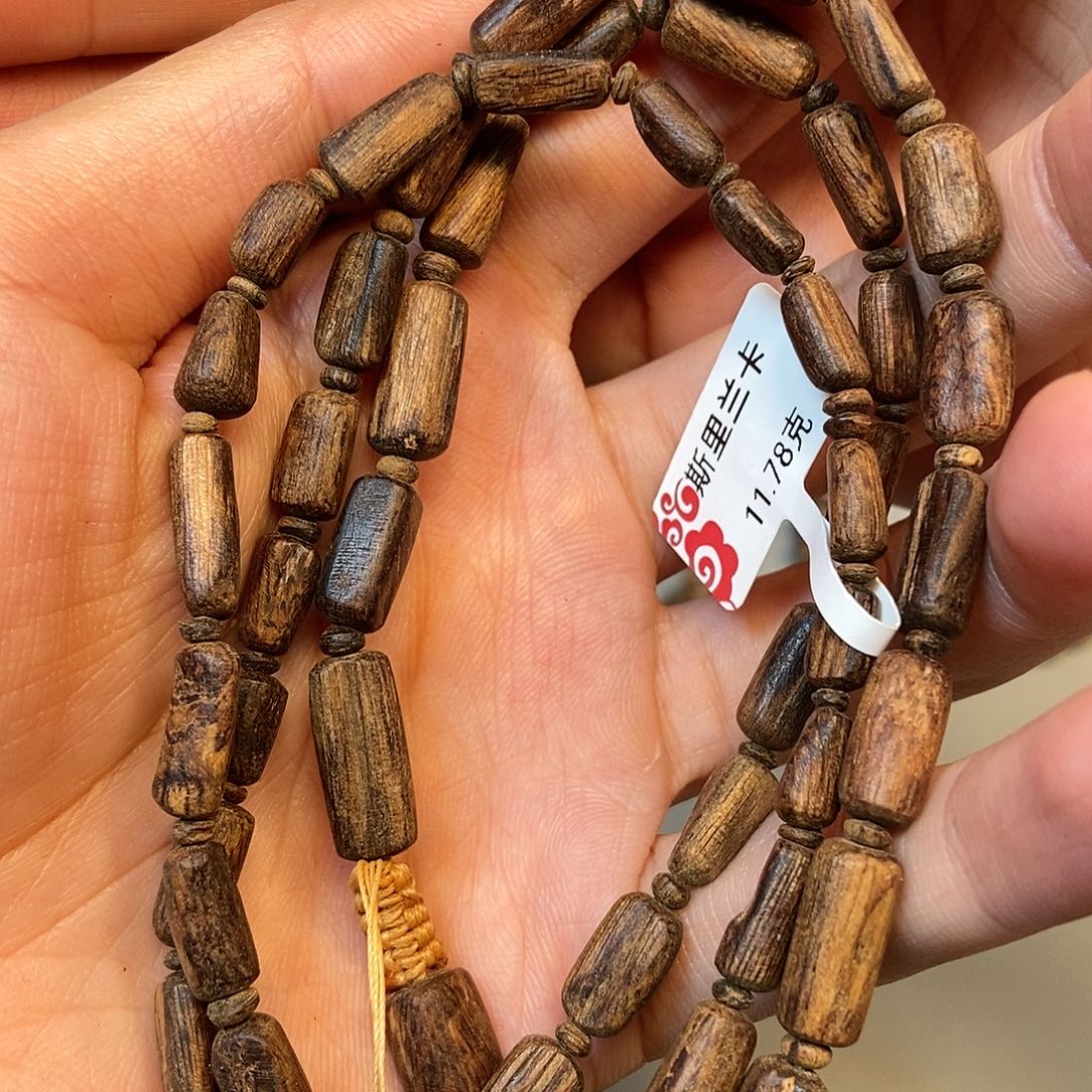手串沉香天然野斯里兰卡11.78克，86