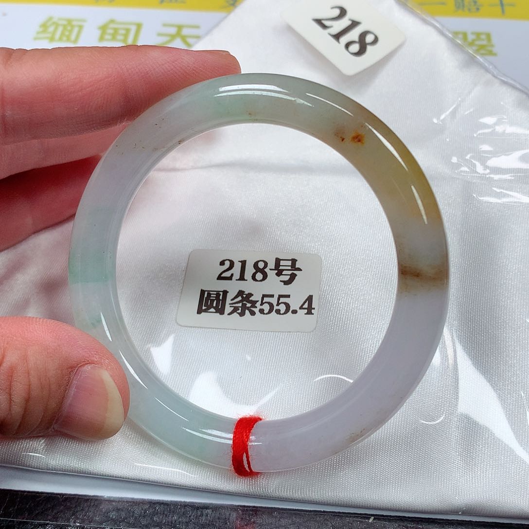 【闪购商品】翡翠手镯未镶嵌218号