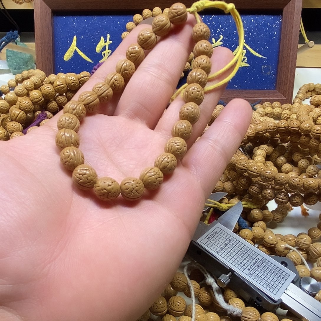 E***e桃核吊坠1111111111111