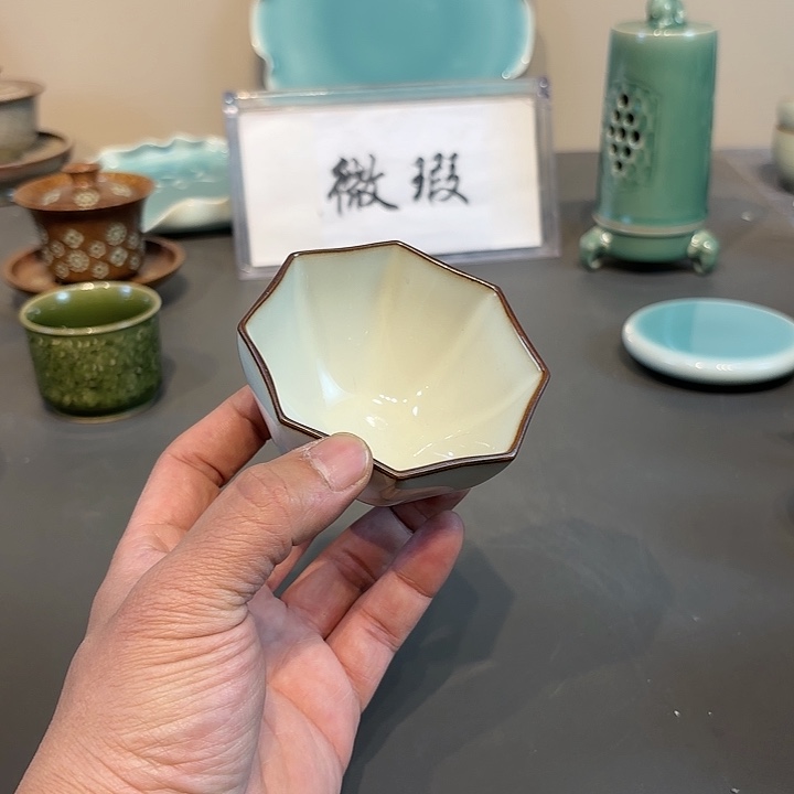 瓷片龙泉青瓷龙泉青瓷