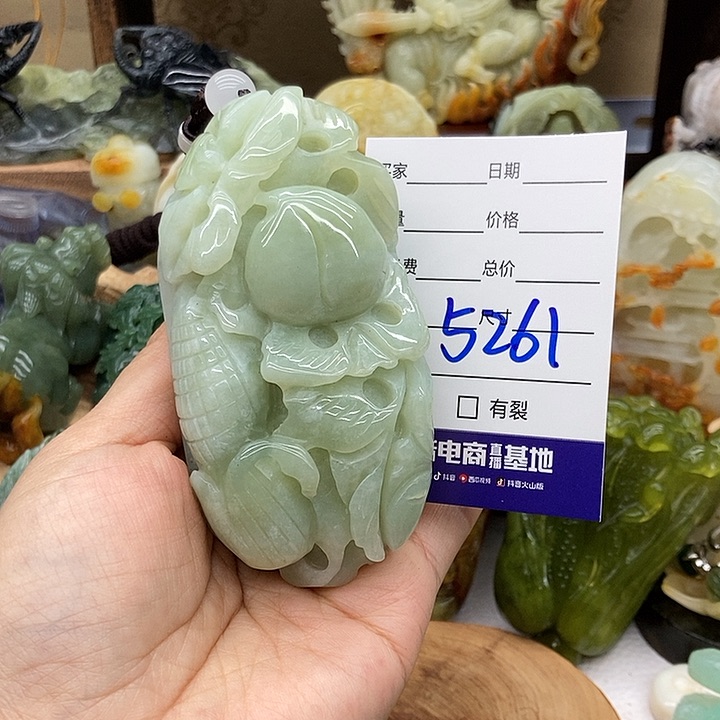 岫玉手把件未镶嵌