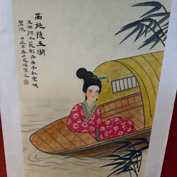 精品现代装饰画111