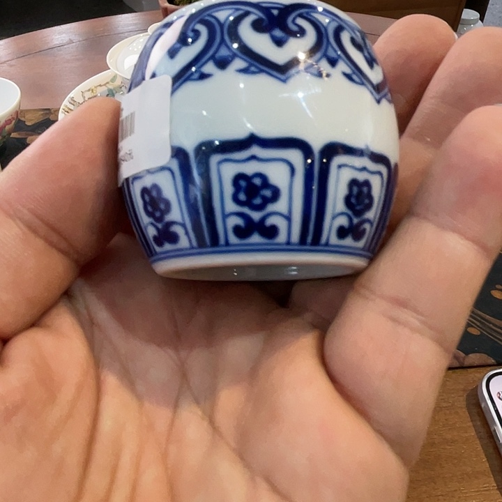 天****乐青花仿明盖置宝贝