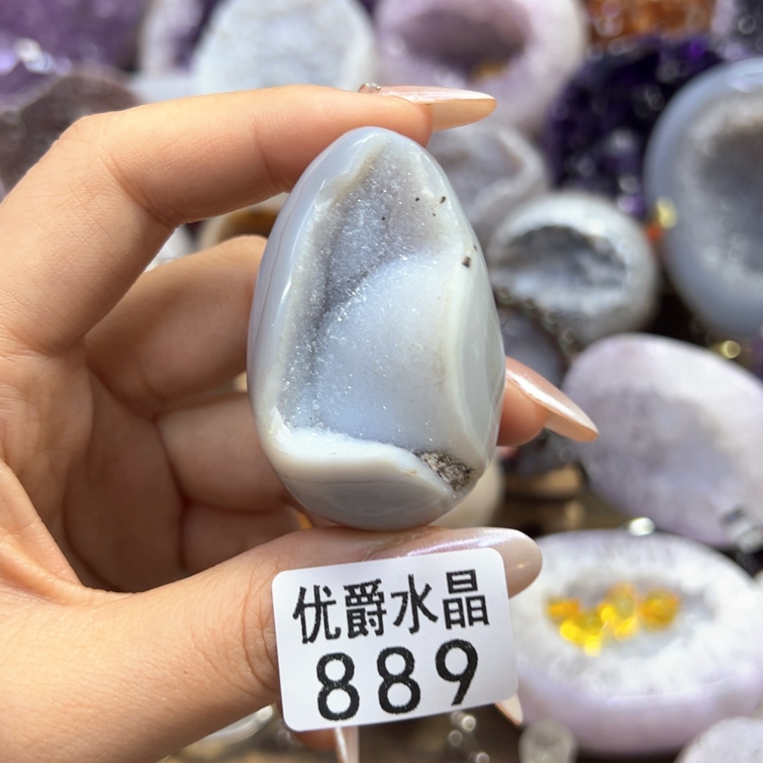 未镶嵌大型摆件（非配饰）紫晶889