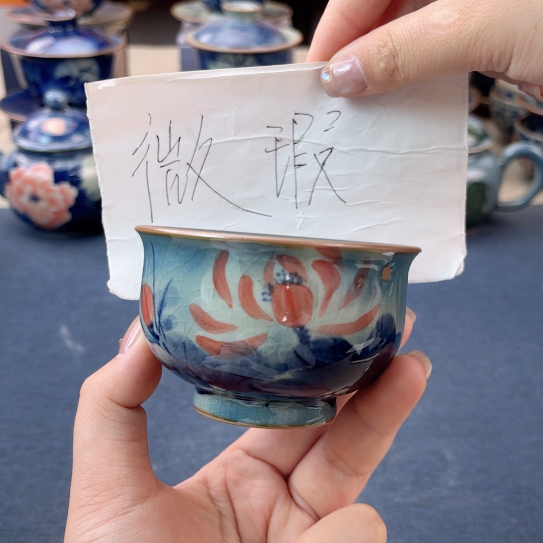 杯景德镇陶瓷杯子