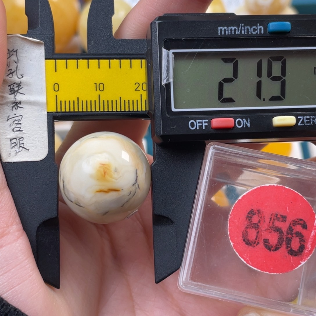 蜜蜡未镶嵌珠宝奇石瑕疵