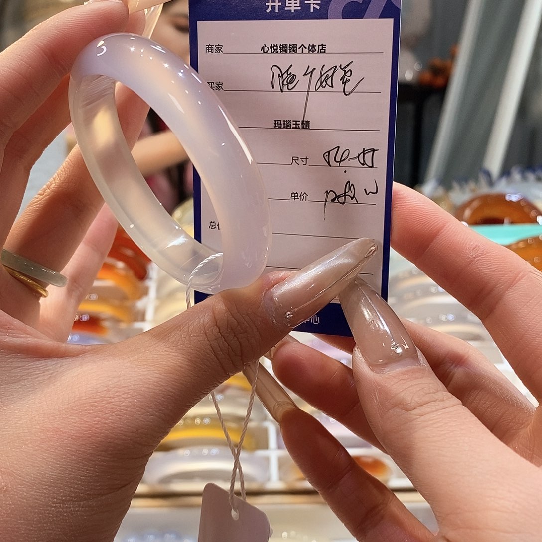 玛瑙/玉髓手镯未镶嵌