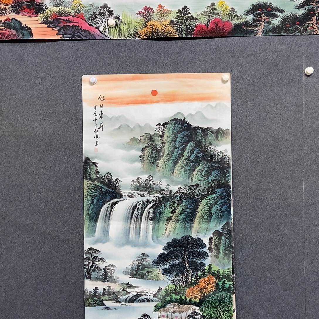 国画四尺山水一副