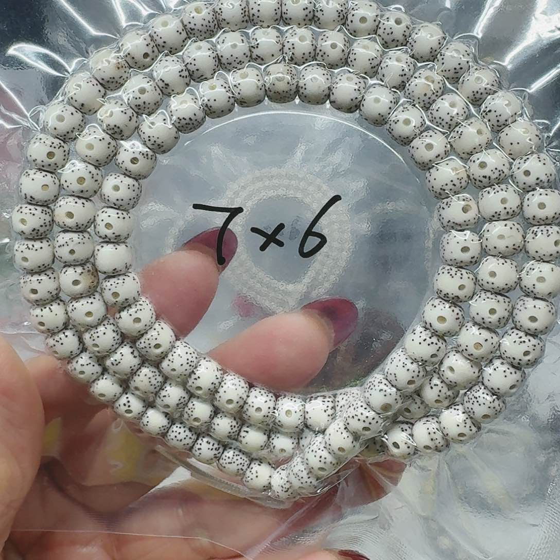 星月菩提吊坠76长串