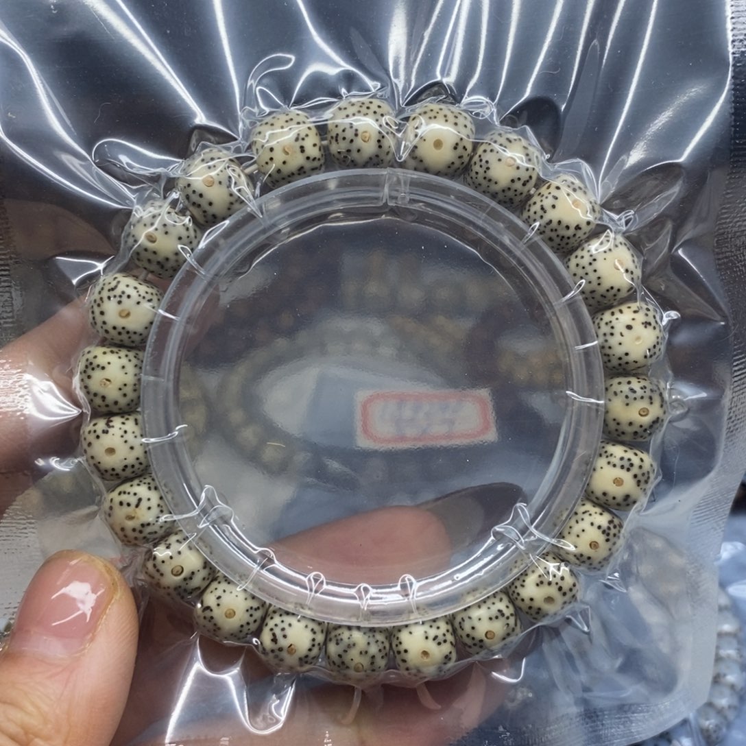 星月菩提手串海南星月原生态C10