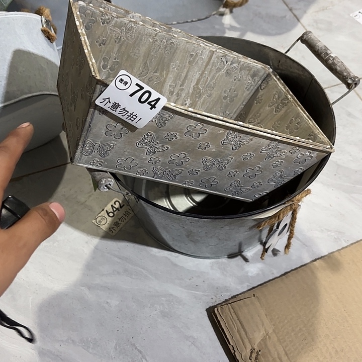 忘***草7040000000000000000000