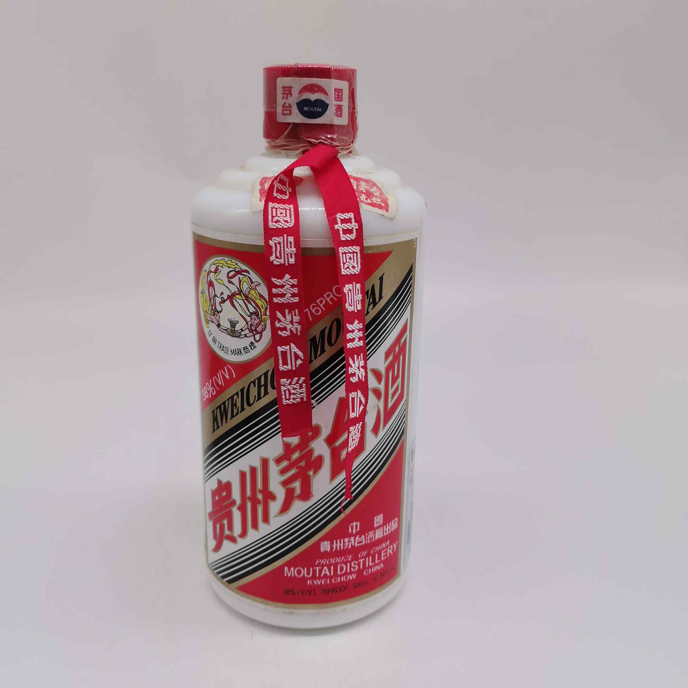 2000年飞天茅台酒 38% 12135